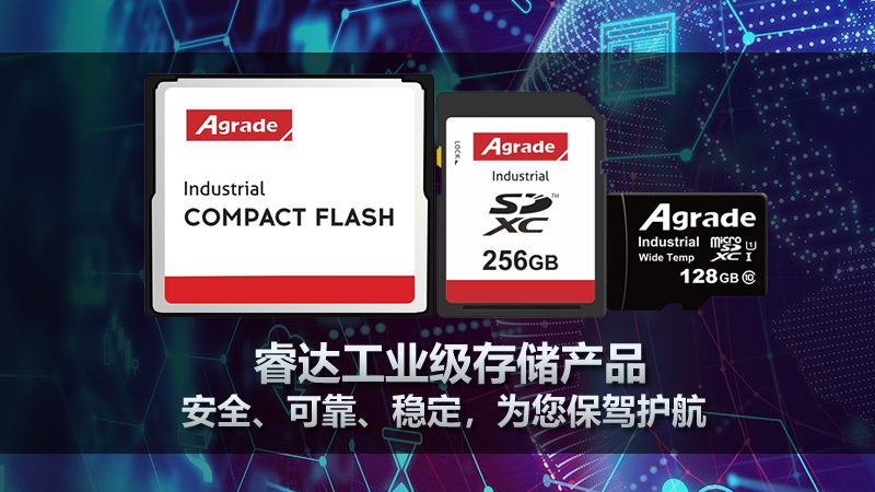 边缘计算 边缘计算