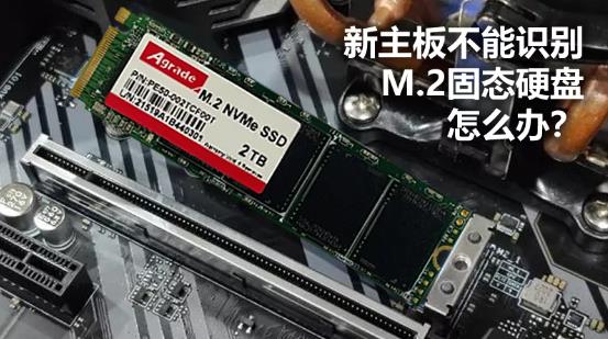 微信截图_20210721014123