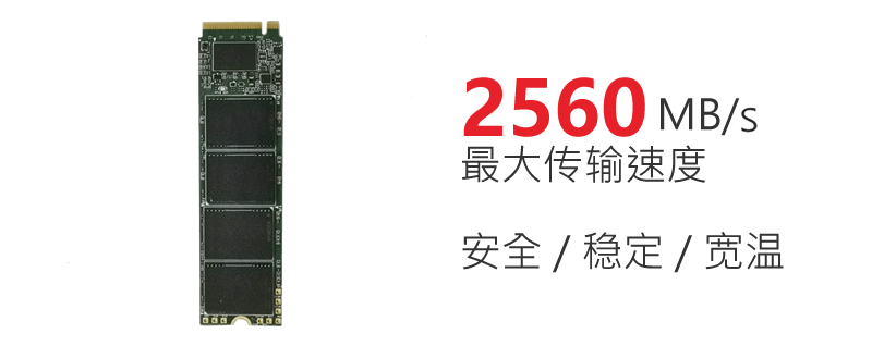 PE50速度.fw PE50速度.fw