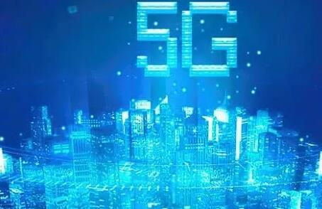 5G 5G
