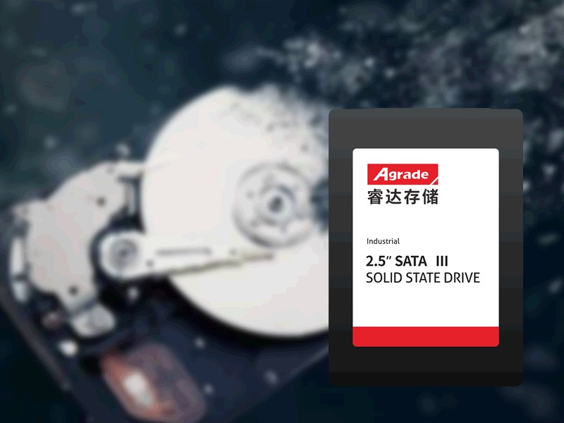 1750301962916166.png SSD销毁20250619.png