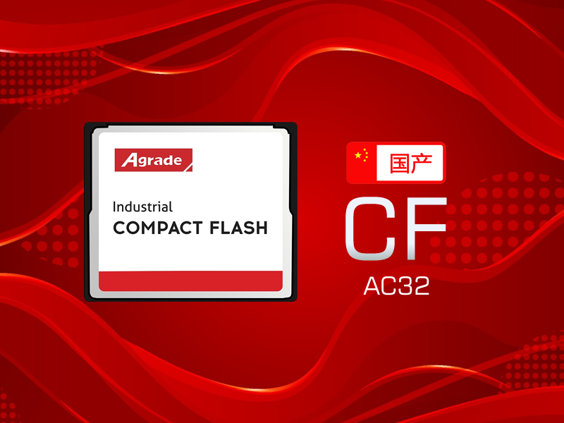 CF-AC32-20251112.jpg